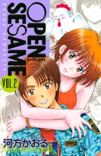 もっとｇｏｏｄキッス マガジンspecial マンガ 漫画 電子書籍無料試し読み まとめ買いならbook Walker