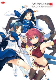 閃乱カグラ NewWave Gバースト 公式ビジュアルコレクション VOL.1