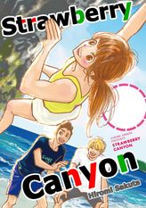 Strawberry Canyon, Chapter29
