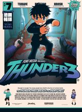 Thunder 3 volume 7