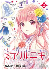 ミラクルニキ　2