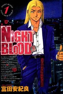 NIGHT BLOOD
