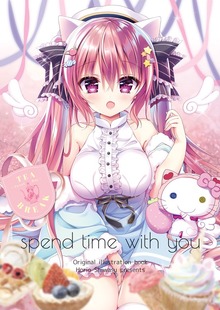 spend time with you