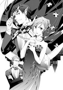 マギの魔法使い