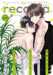 【電子版】B's-LOVEY recottia Vol.93