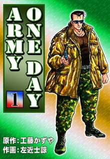 ONE DAY ARMY