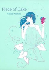 Piece of Cake, Chapter15