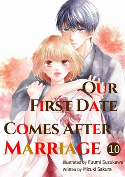 Our First Date Comes After Marriage, Chapter10