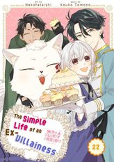 The Simple Life of an Ex-Villainess (With a Fluffy Friend?!), Chapter22