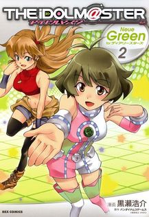 テイルズオブシンフォニア マルタ PS3「テイルズ オブ シンフォニア ユニゾナントパック」キャラPV
