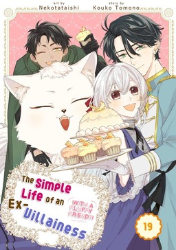 The Simple Life of an Ex-Villainess (With a Fluffy Friend?!), Chapter19