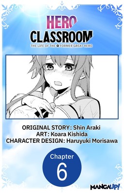 Hero Classroom #006