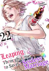 Leaping Through Time to Save a Sexless Marriage, Chapter22