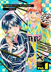 Kimono Full Blossom Vol.1