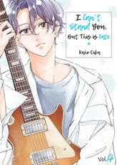 I Can't Stand You, But This is Fate, Chapter4