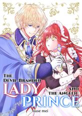 The Devil-branded Lady and the Angelic Prince, Chapter7