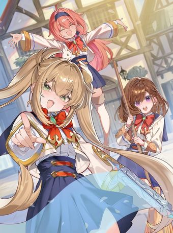 ゲーム世界転生〈ダン活〉16～ゲーマーは【ダンジョン就活のススメ】を〈はじめから〉プレイする～【電子書籍限定書き下ろしSS付き】