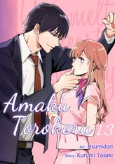 Amaku Torokeru, Chapter13