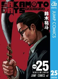 SAKAMOTO DAYS 25