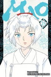 Mao, Vol. 23