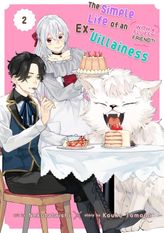 The Simple Life of an Ex-Villainess (With a Fluffy Friend?!), Chapter2