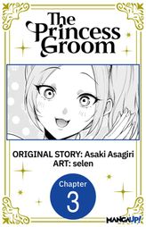 The Princess Groom #003